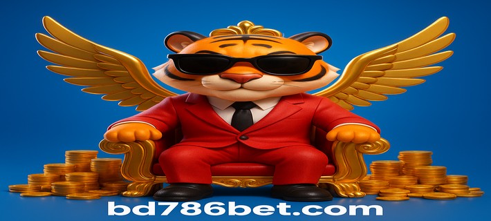 786bet VIP রিওয়ার্ড